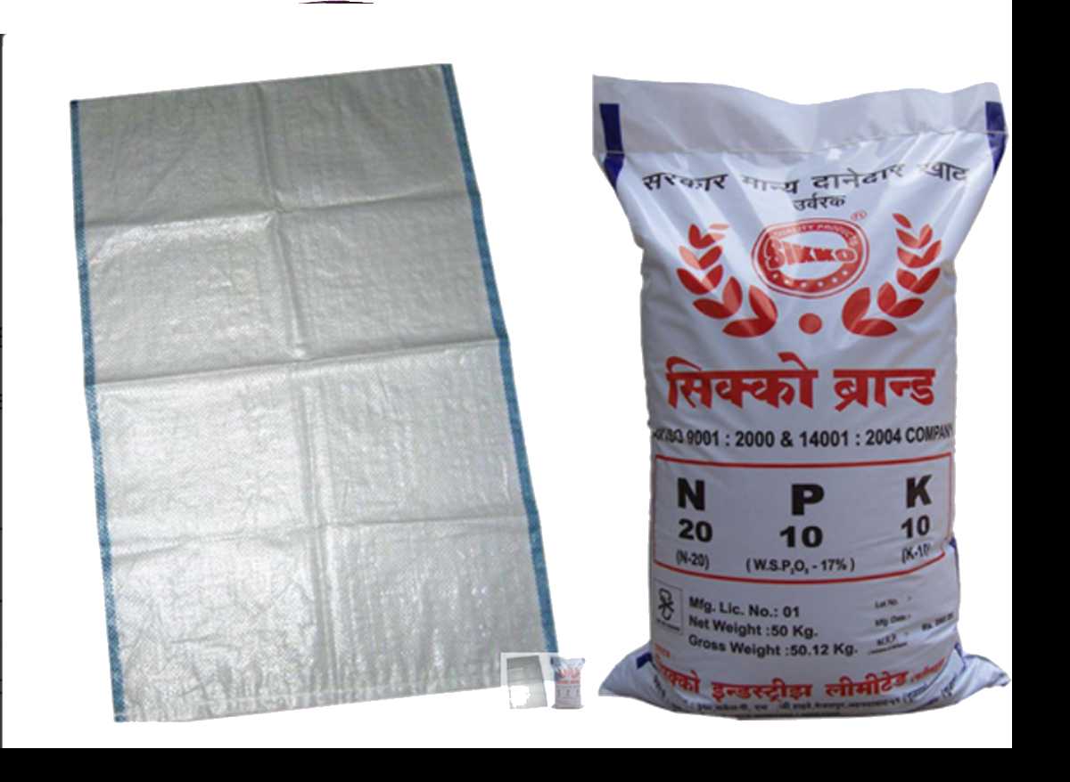 Flexo Printed PP Bags 